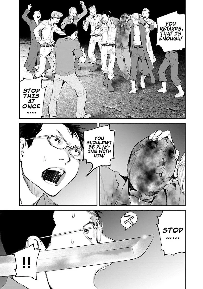 Killing Morph Chapter 31 page 16