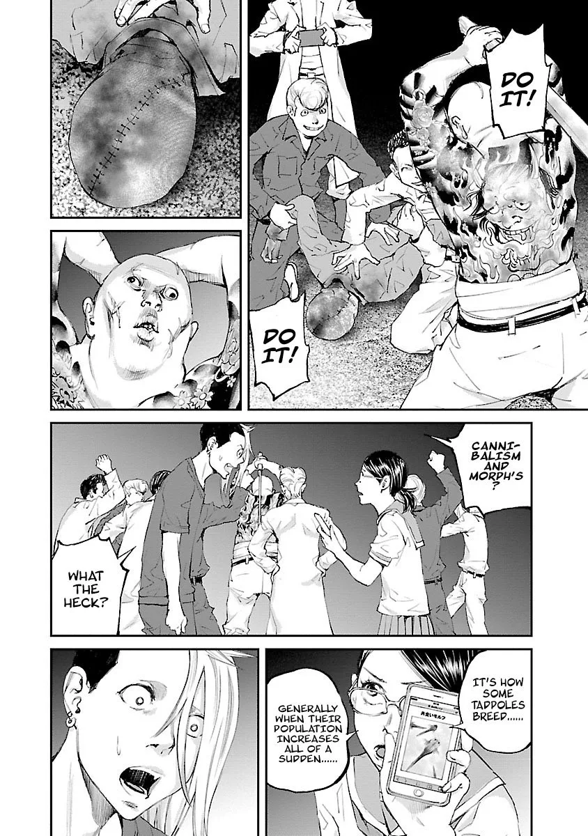 Killing Morph Chapter 31 page 19