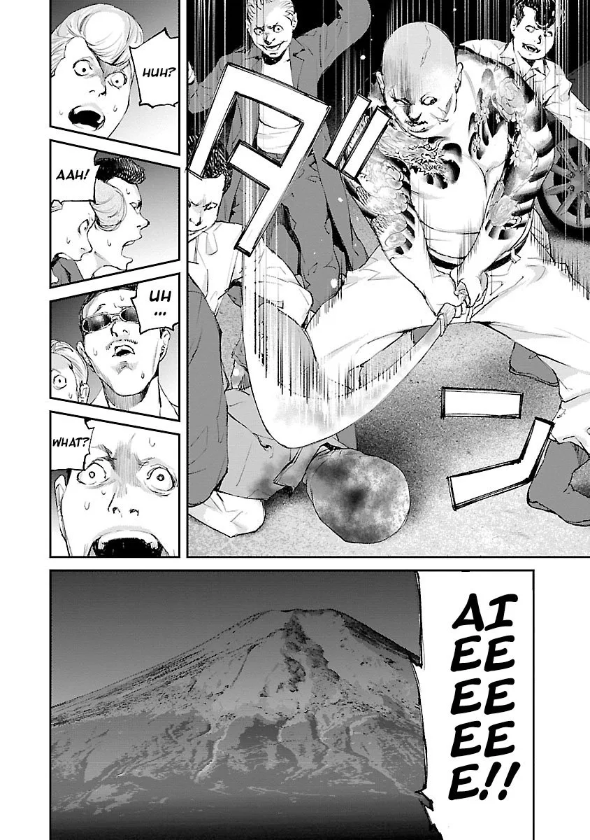 Killing Morph Chapter 31 page 21