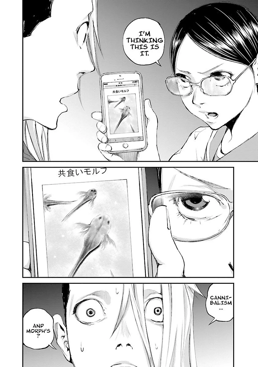 Killing Morph Chapter 31 page 15