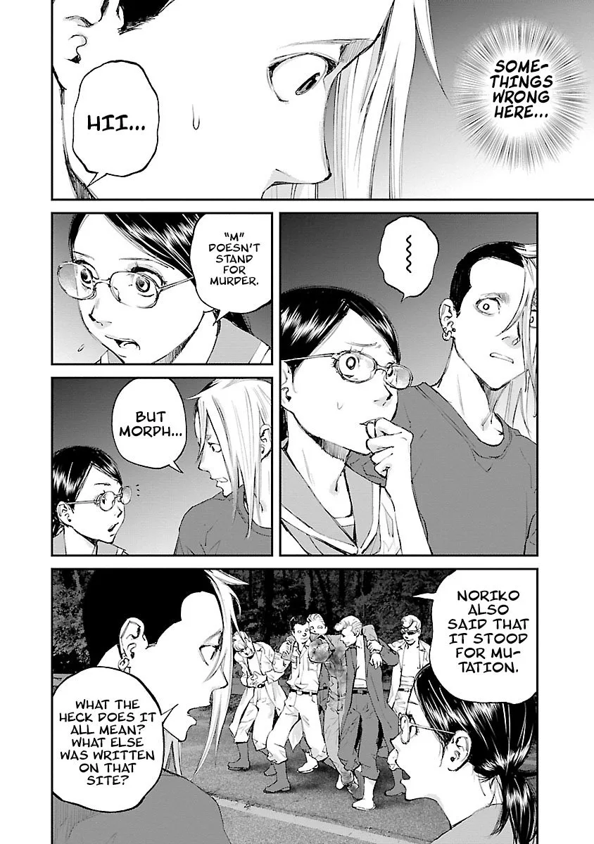 Killing Morph Chapter 31 page 13