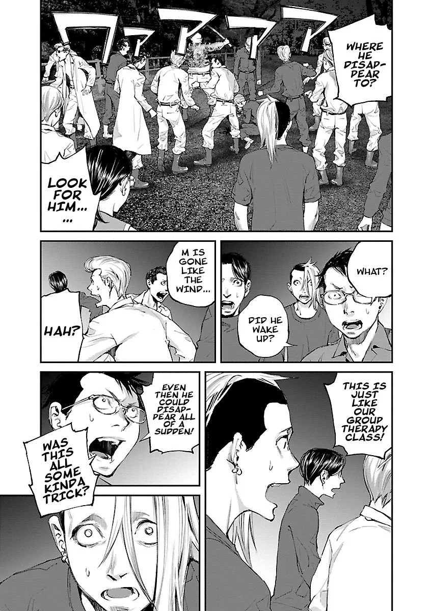 Killing Morph Chapter 32 page 8