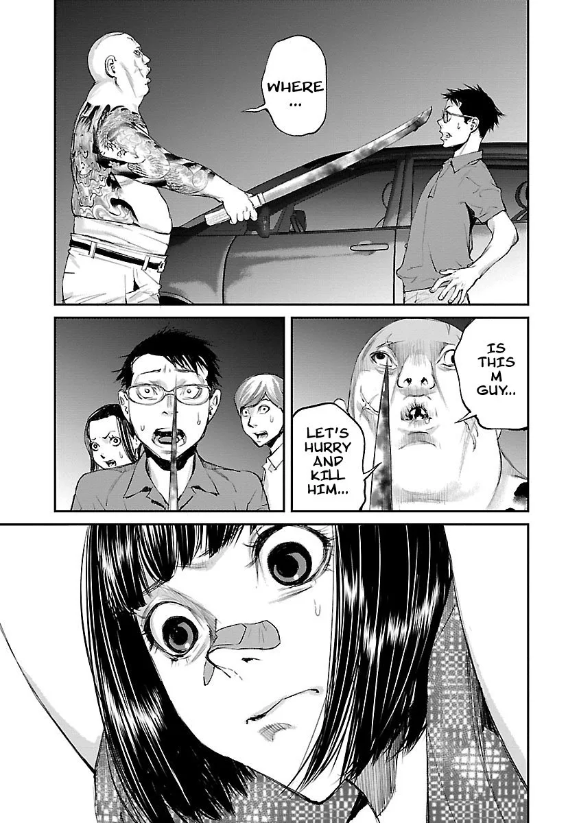 Killing Morph Chapter 32 page 16