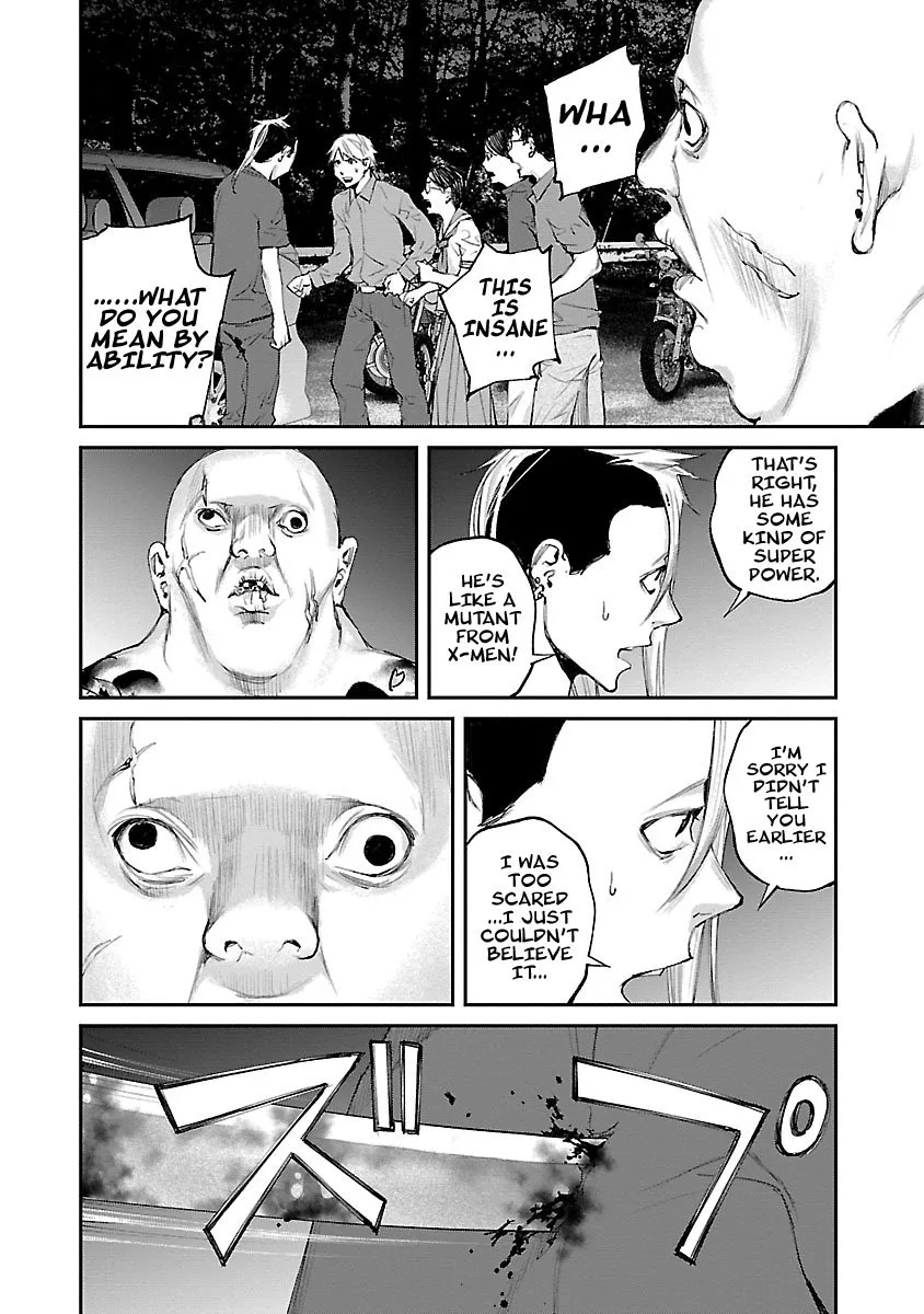 Killing Morph Chapter 32 page 13