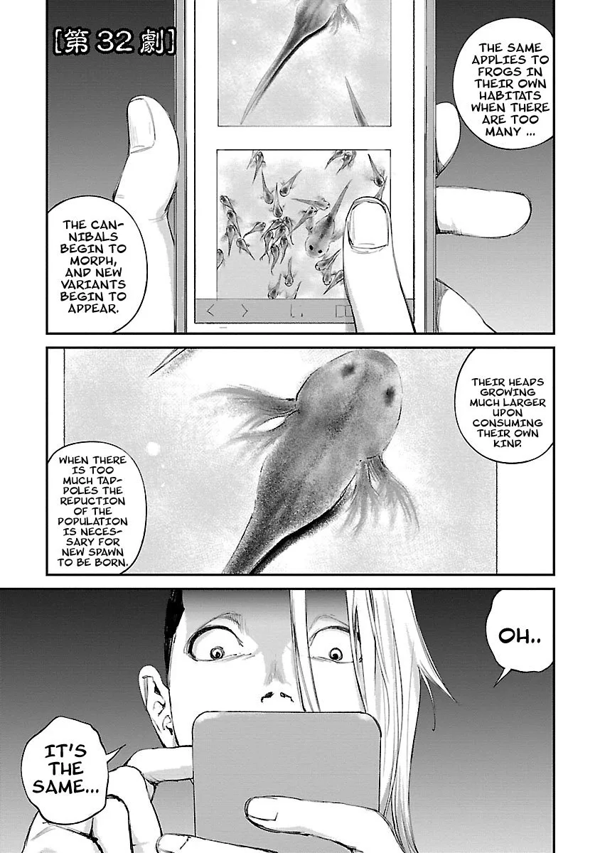 Killing Morph Chapter 32 page 1