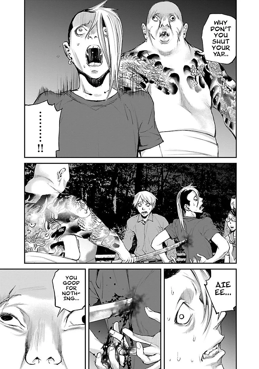 Killing Morph Chapter 32 page 14