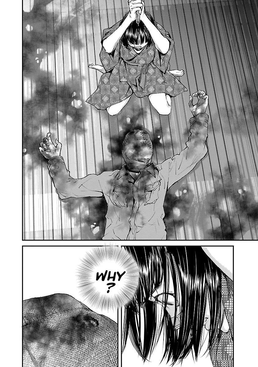 Killing Morph Chapter 32 page 17