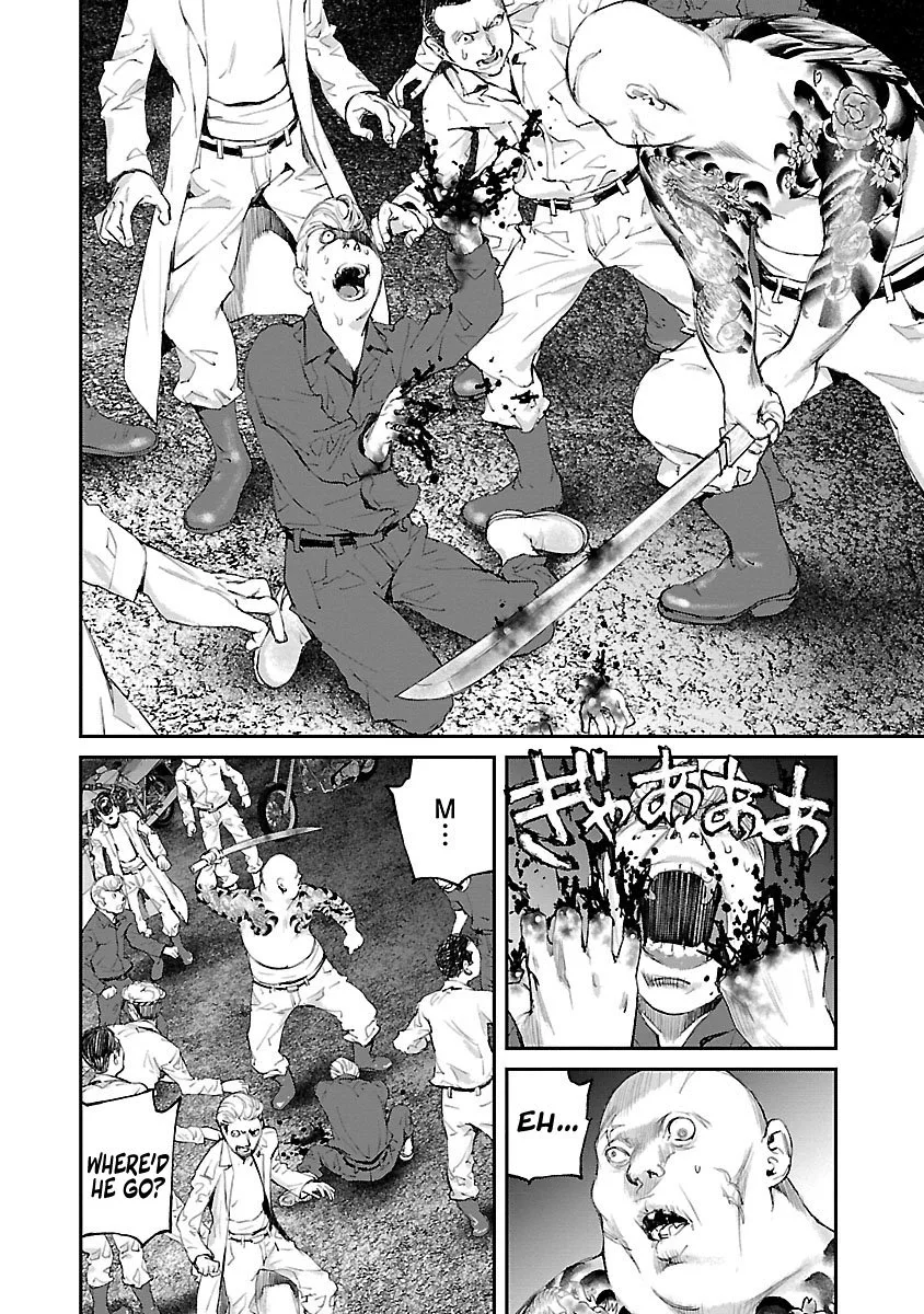 Killing Morph Chapter 32 page 7