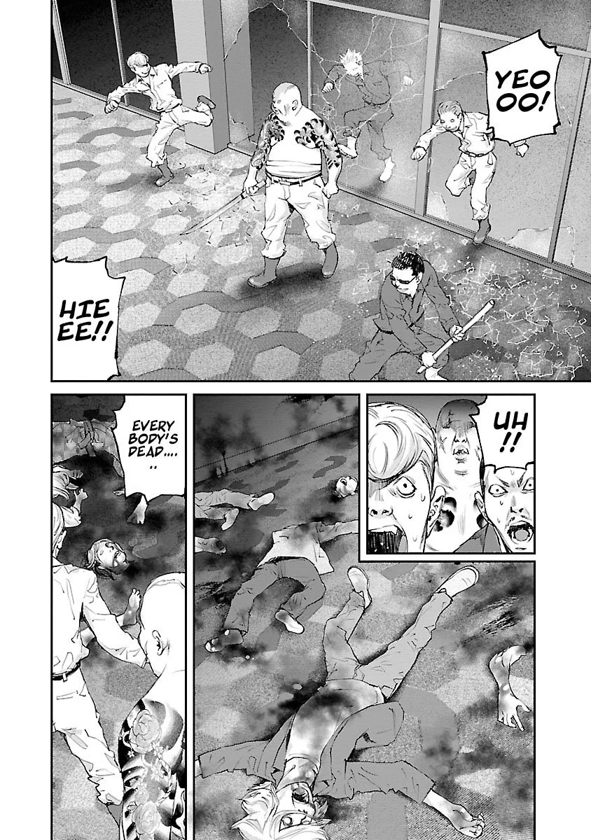 Killing Morph Chapter 33 page 5