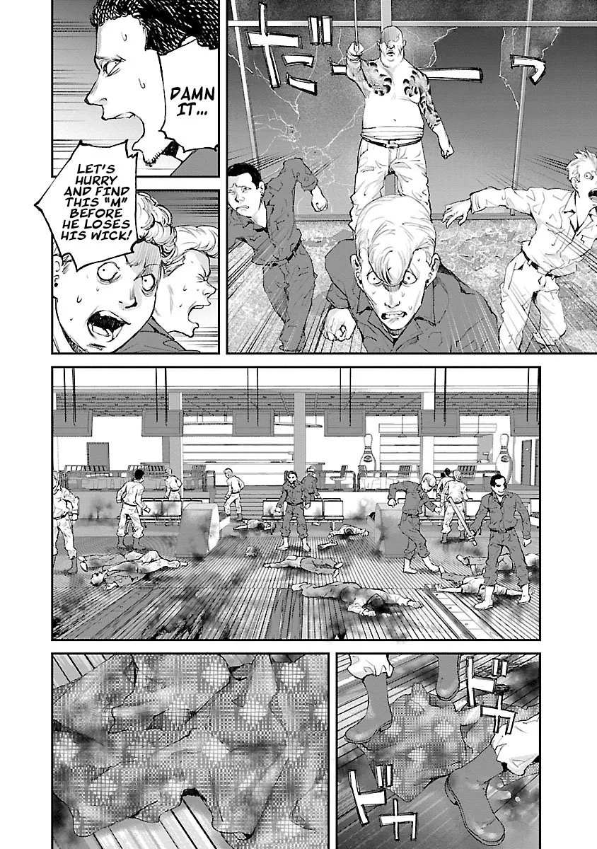 Killing Morph Chapter 33 page 7
