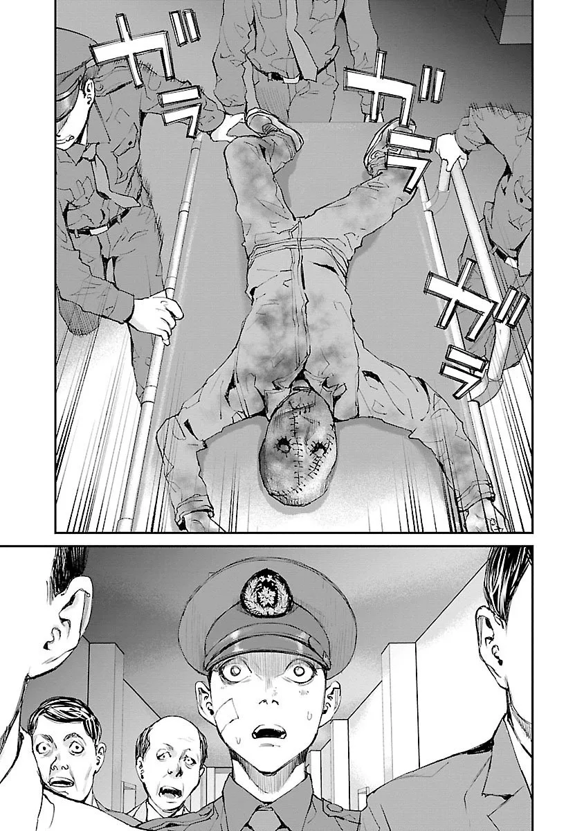 Killing Morph Chapter 33 page 16