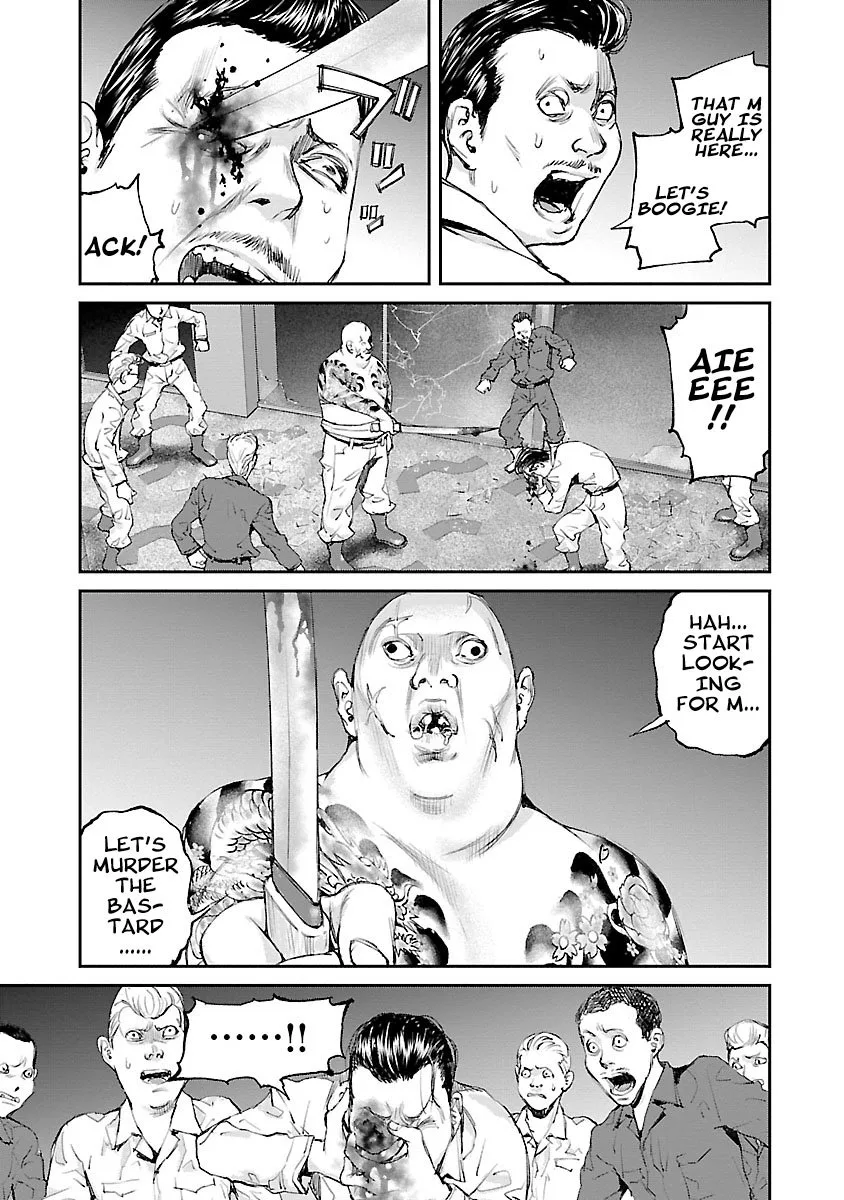Killing Morph Chapter 33 page 6
