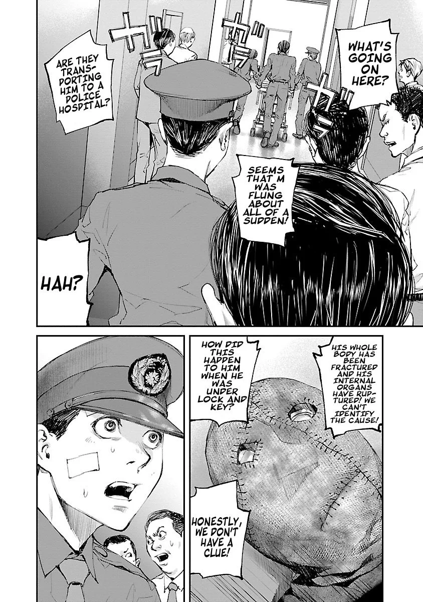 Killing Morph Chapter 33 page 17