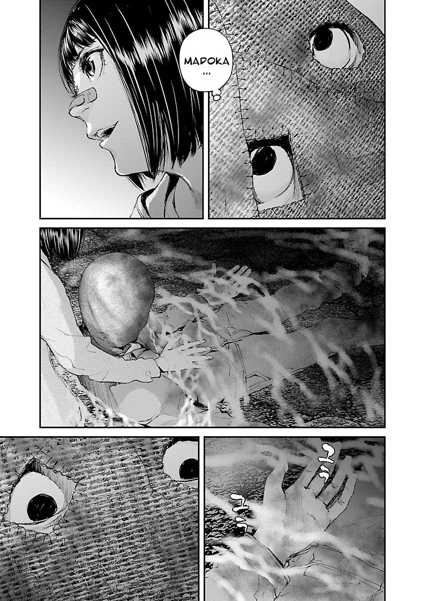 Killing Morph Chapter 33 page 14