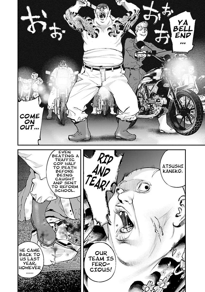 Killing Morph Chapter 33 page 3