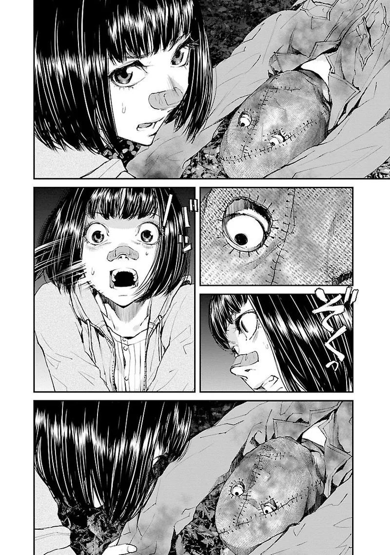 Killing Morph Chapter 34 page 5