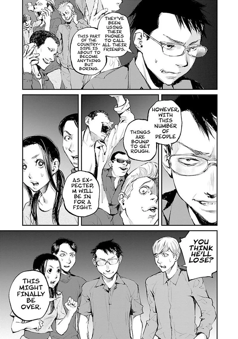 Killing Morph Chapter 35 page 12