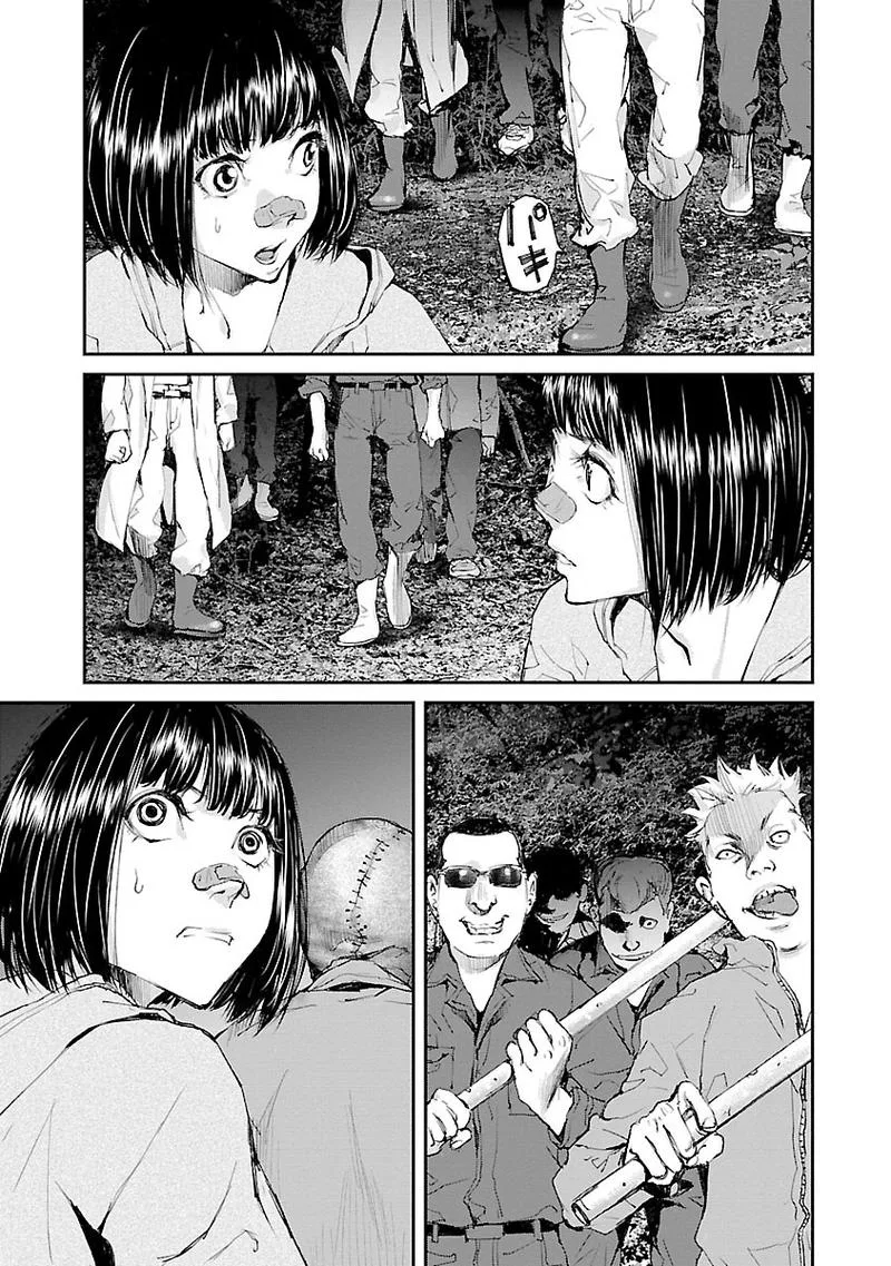 Killing Morph Chapter 35 page 7