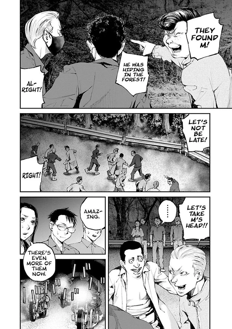 Killing Morph Chapter 35 page 11