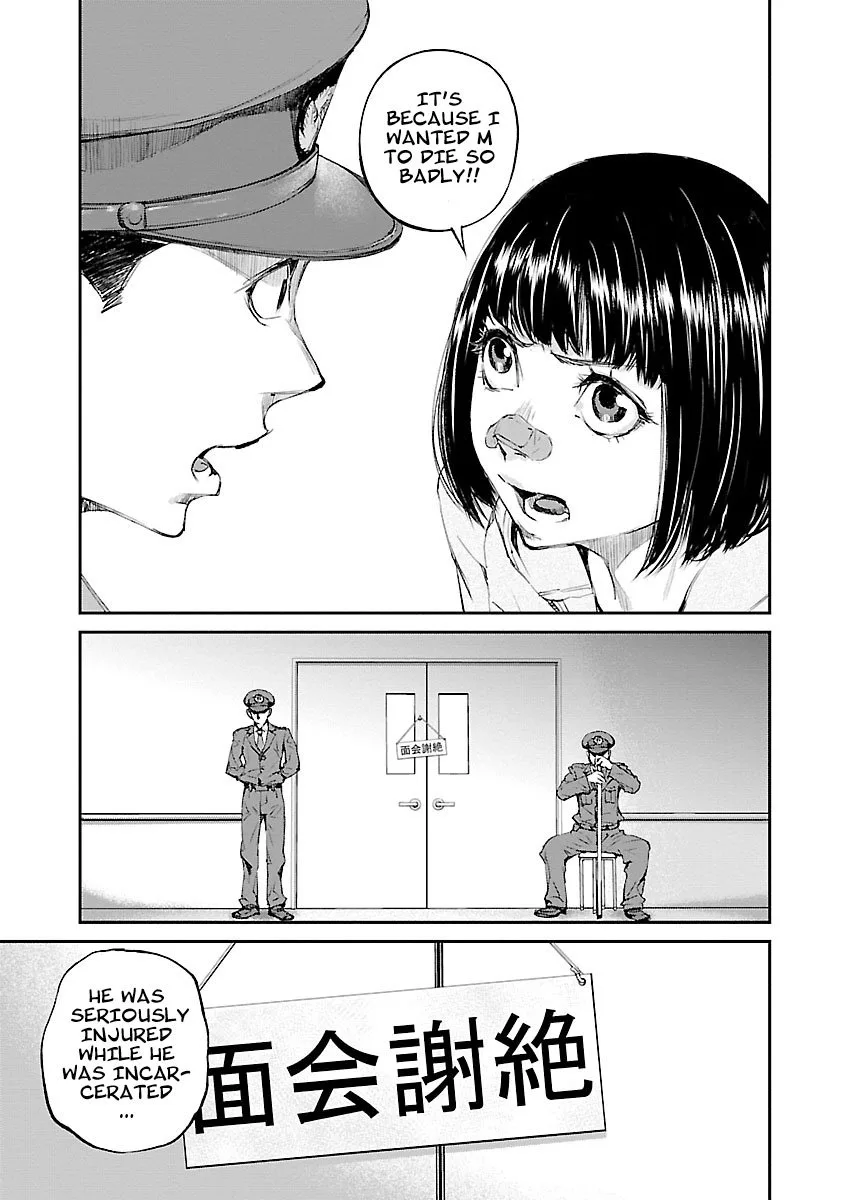Killing Morph Chapter 36 page 13
