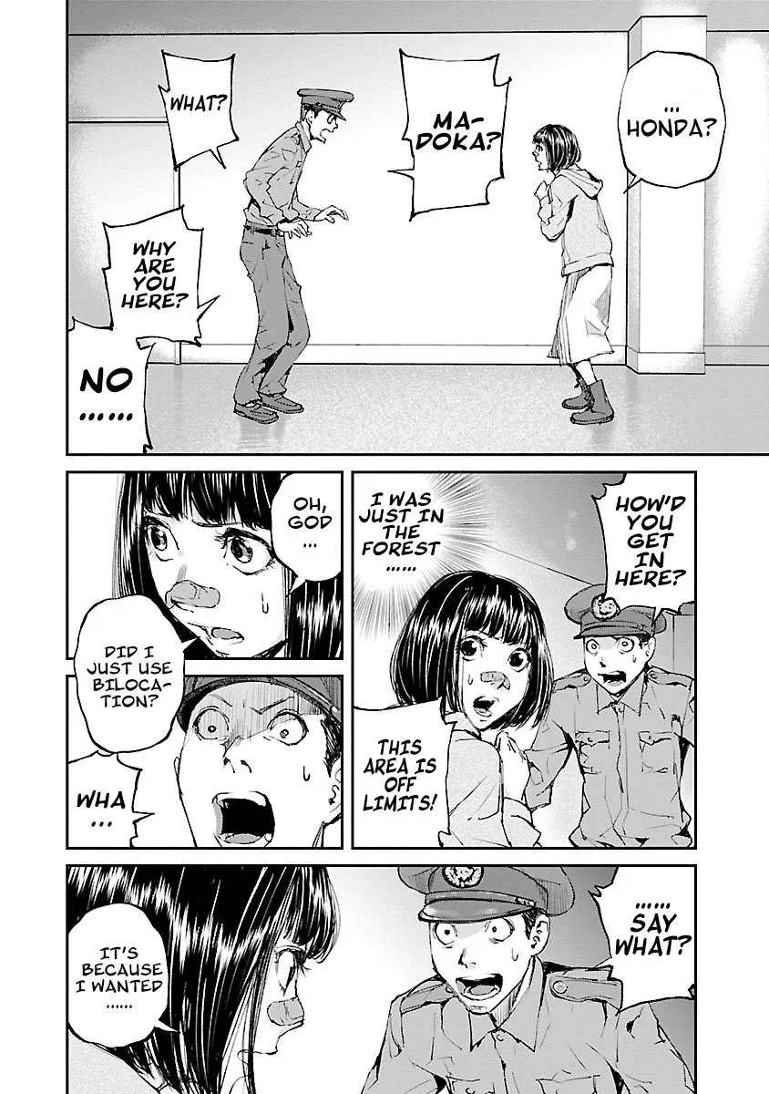 Killing Morph Chapter 36 page 12