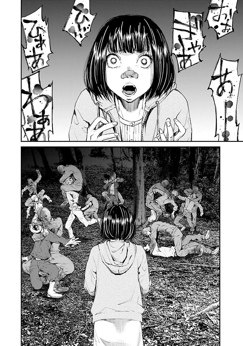 Killing Morph Chapter 36 page 6