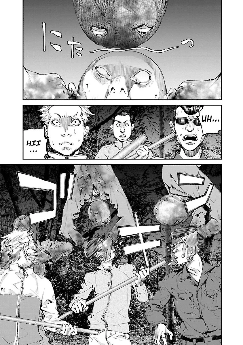 Killing Morph Chapter 36 page 5