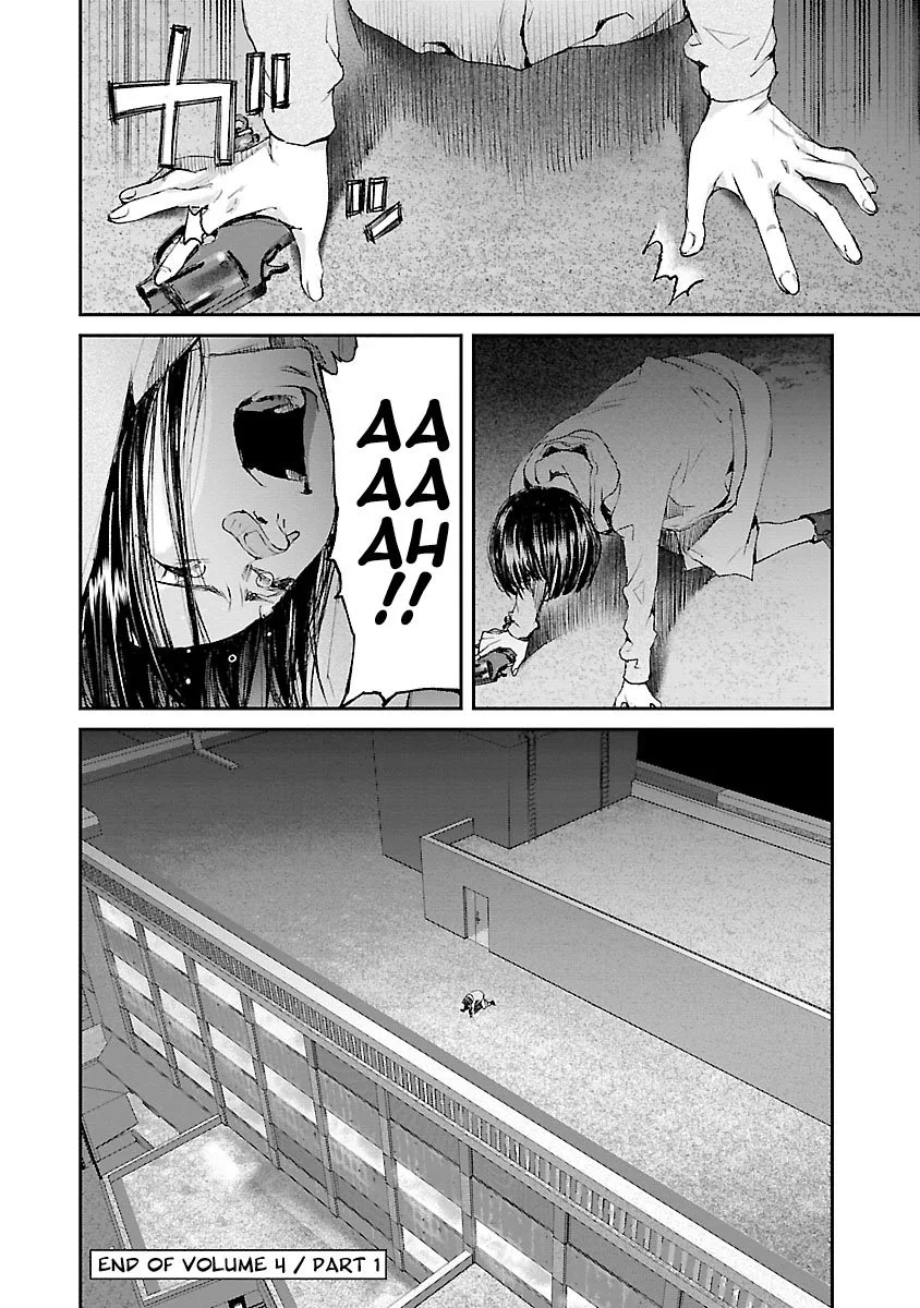 Killing Morph Chapter 36 page 21