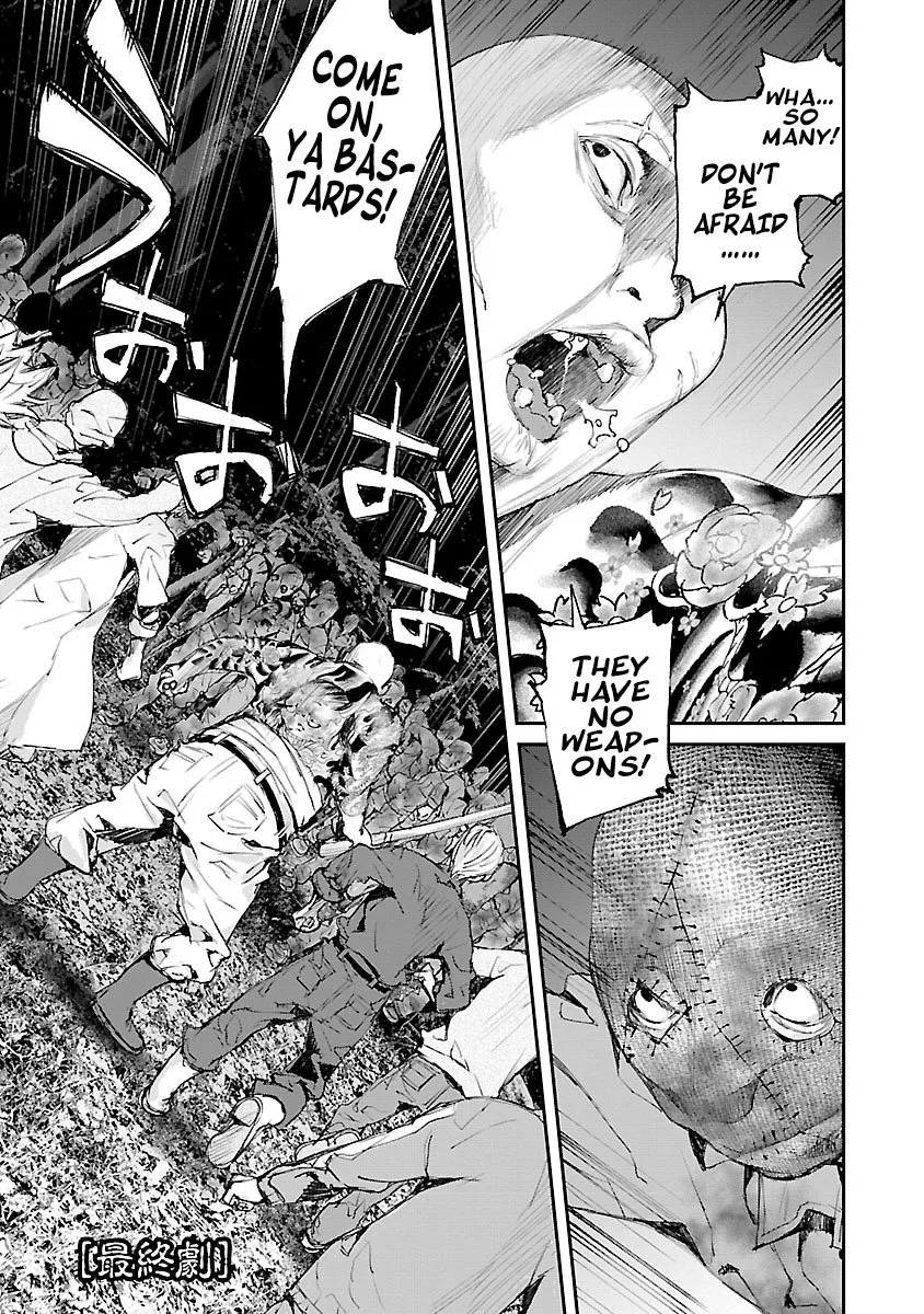 Killing Morph Chapter 36 page 1