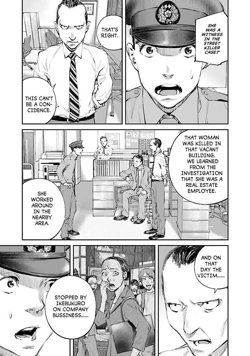 Killing Morph Chapter 4 page 5