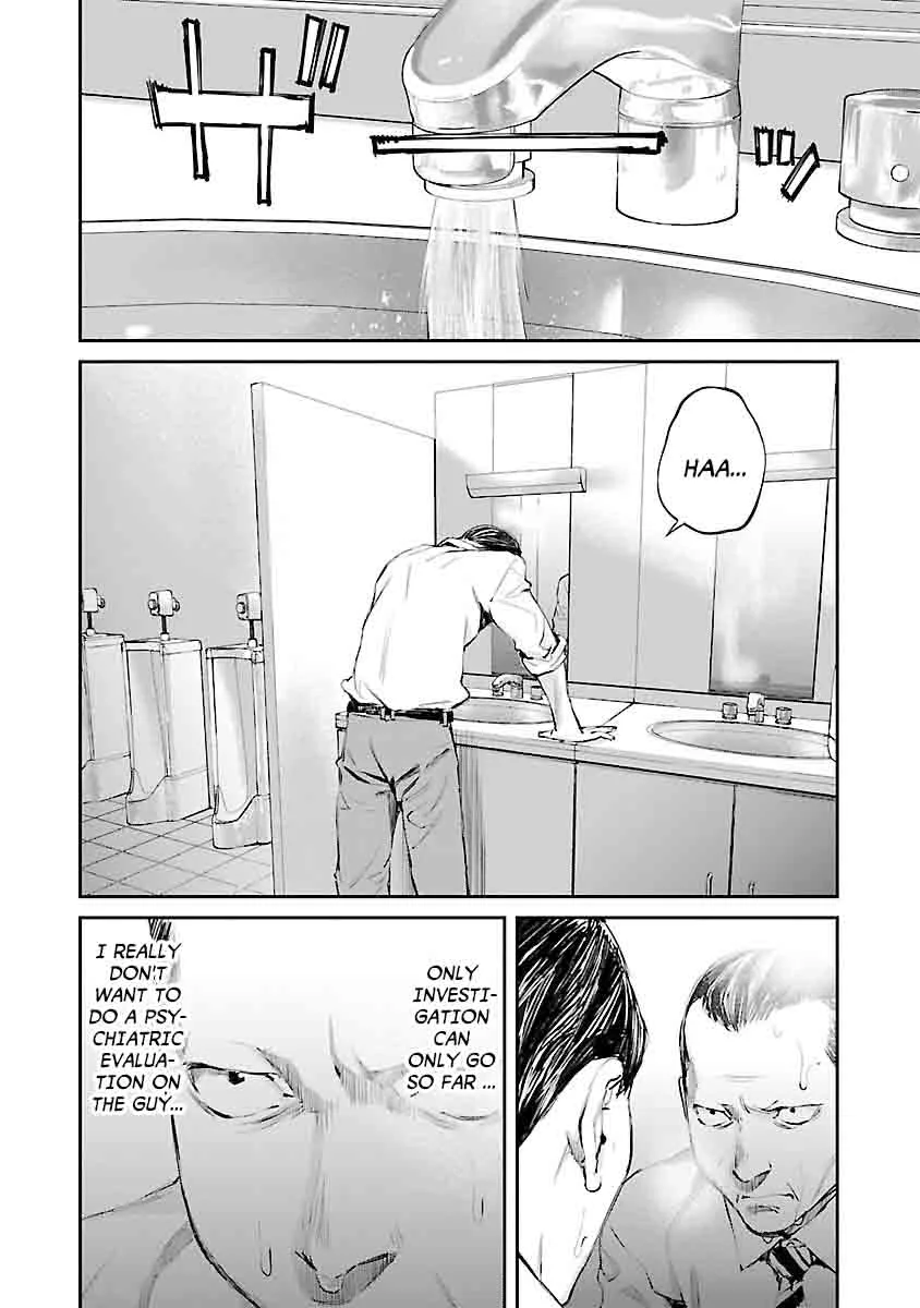 Killing Morph Chapter 4 page 12