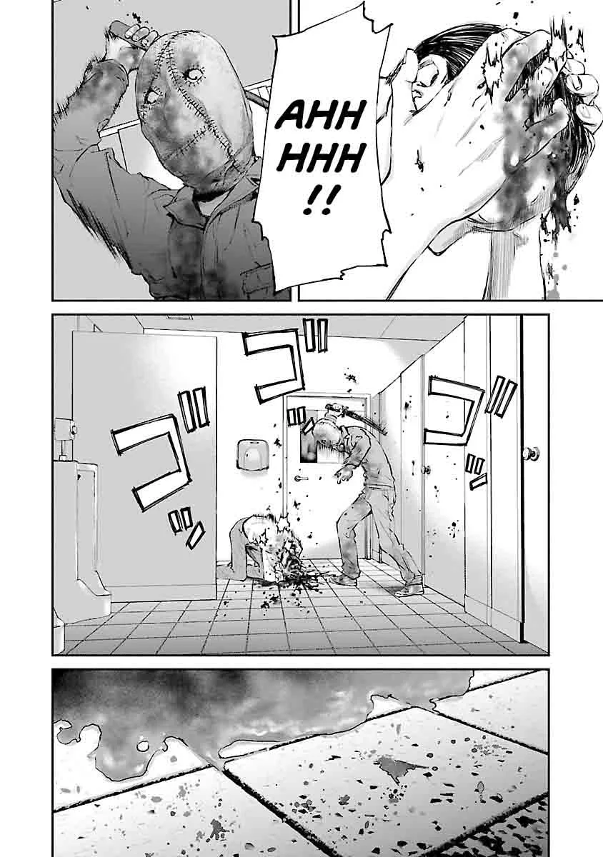 Killing Morph Chapter 4 page 16