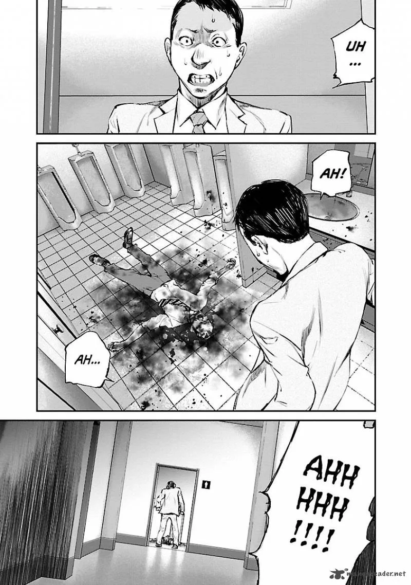 Killing Morph Chapter 5 page 4