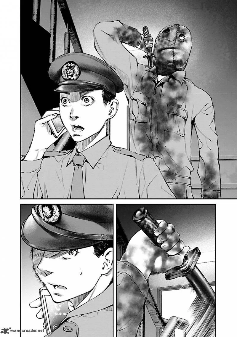 Killing Morph Chapter 5 page 21