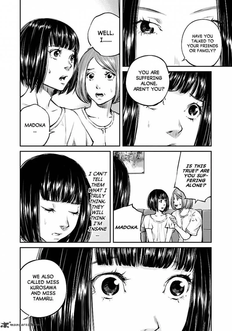 Killing Morph Chapter 5 page 7