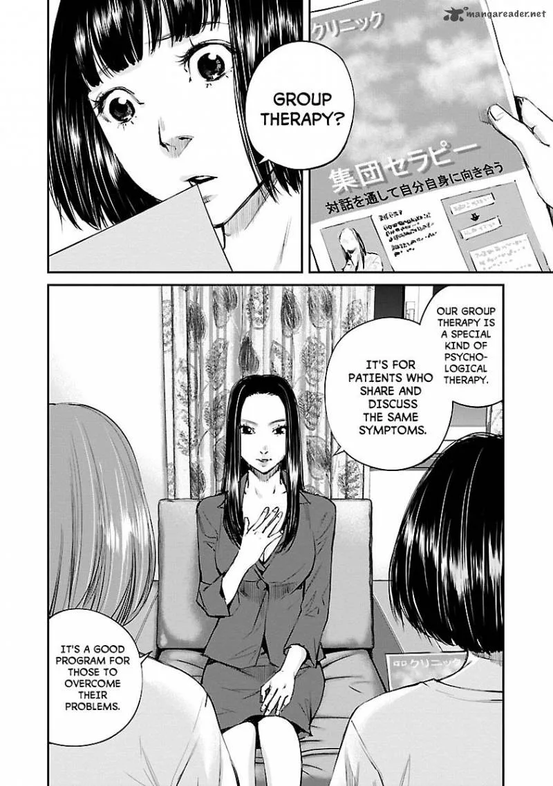 Killing Morph Chapter 5 page 5