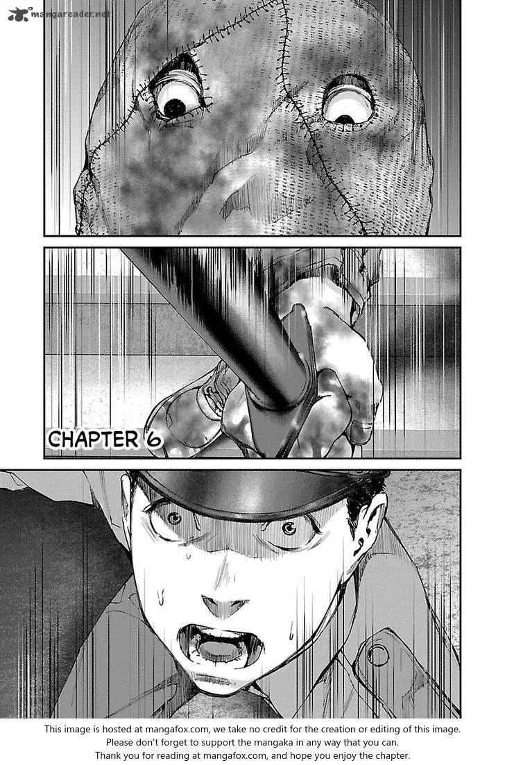 Killing Morph Chapter 6 page 1