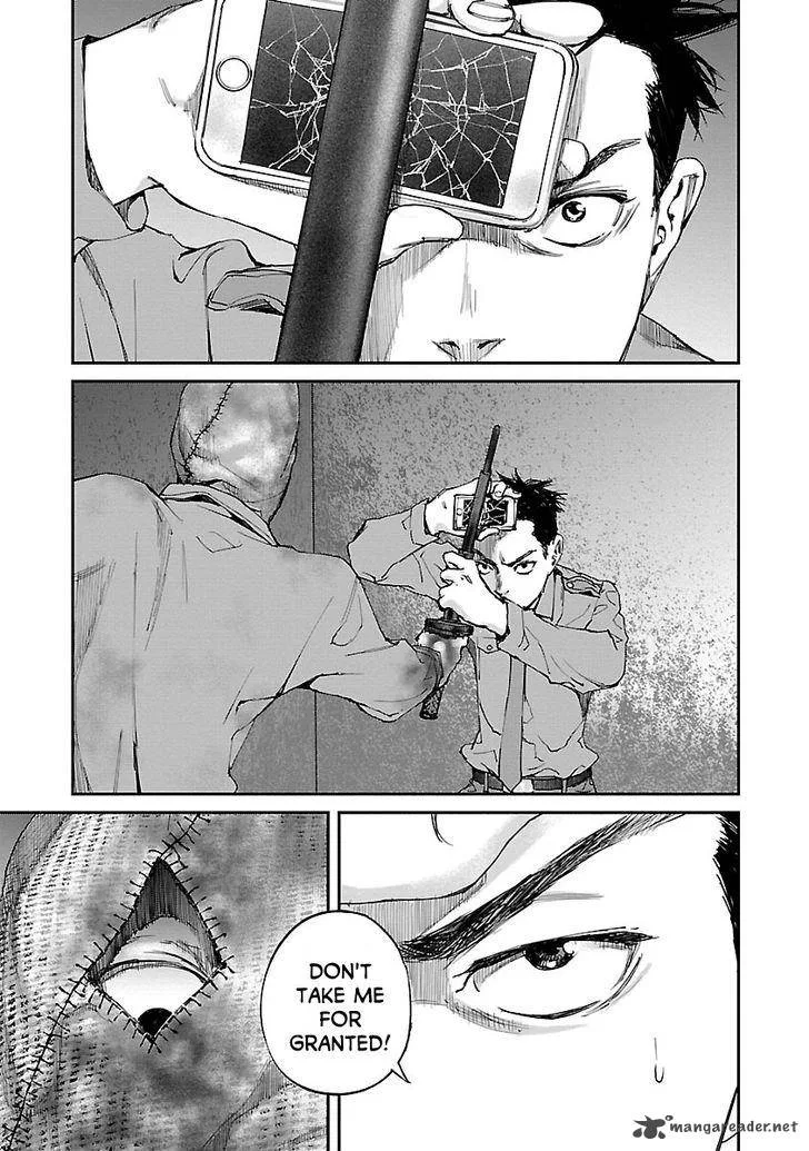 Killing Morph Chapter 6 page 5