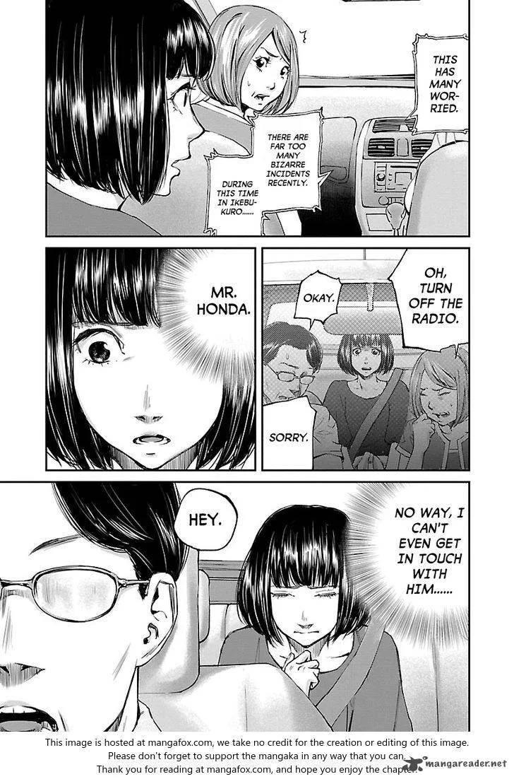 Killing Morph Chapter 6 page 15