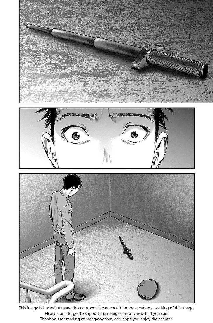 Killing Morph Chapter 6 page 11