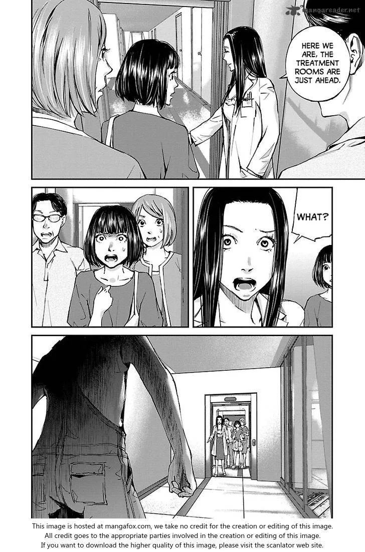 Killing Morph Chapter 6 page 20