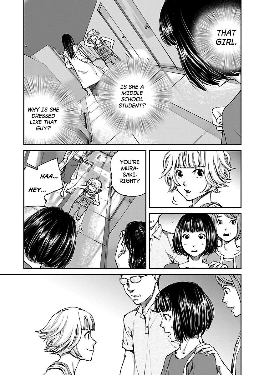 Killing Morph Chapter 7 page 3