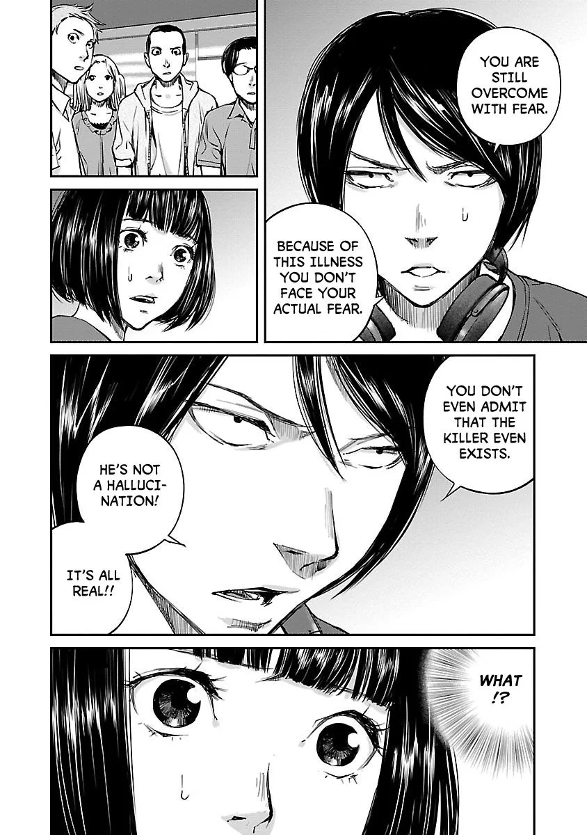 Killing Morph Chapter 7 page 17