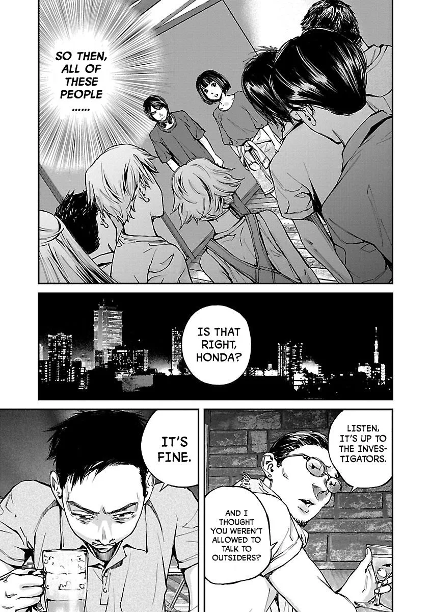 Killing Morph Chapter 7 page 18