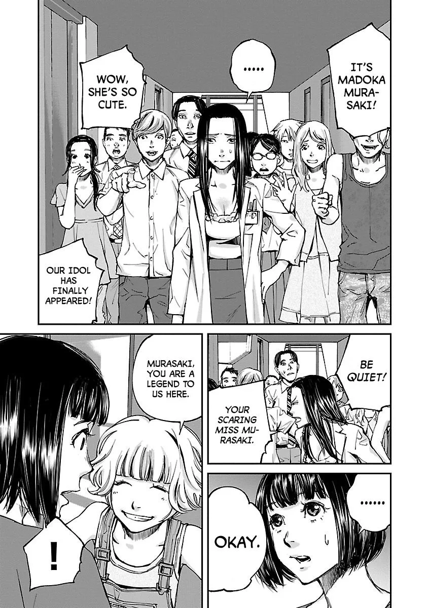 Killing Morph Chapter 7 page 5