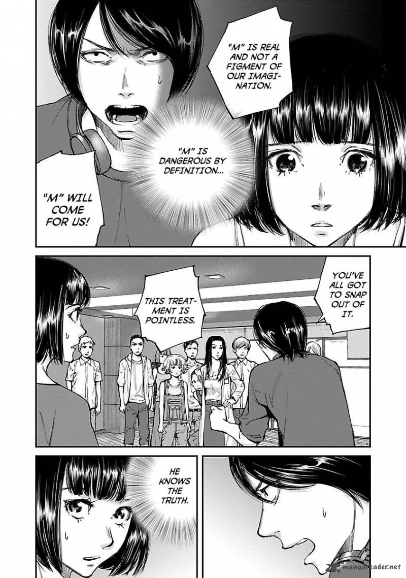 Killing Morph Chapter 8 page 4