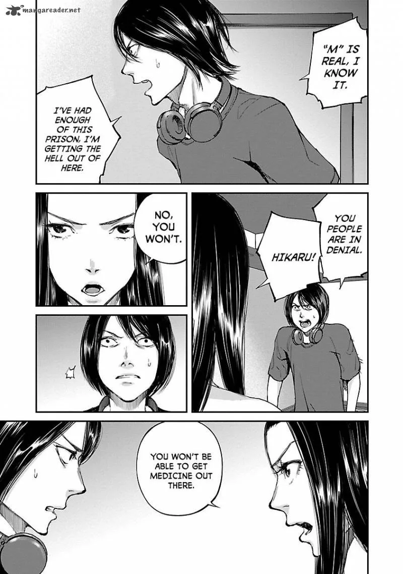 Killing Morph Chapter 8 page 7