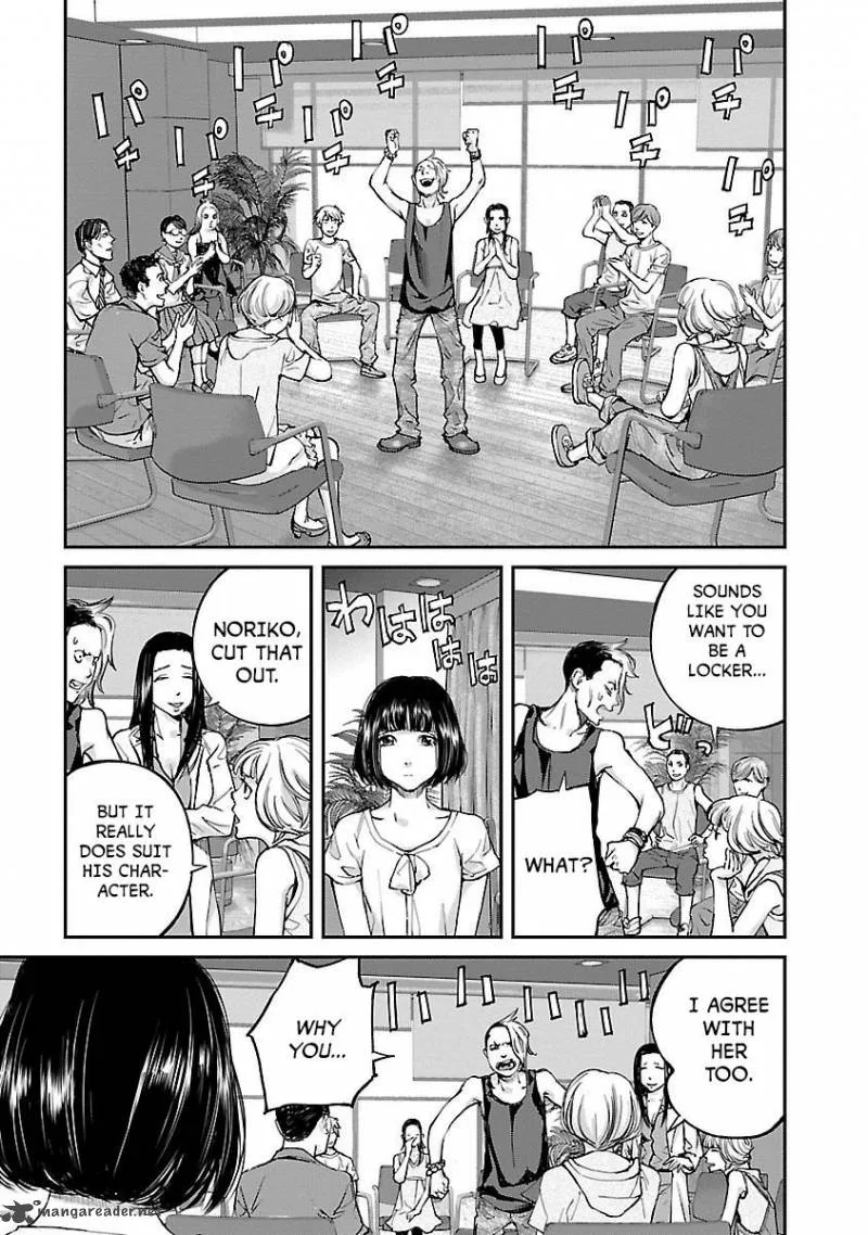 Killing Morph Chapter 9 page 15