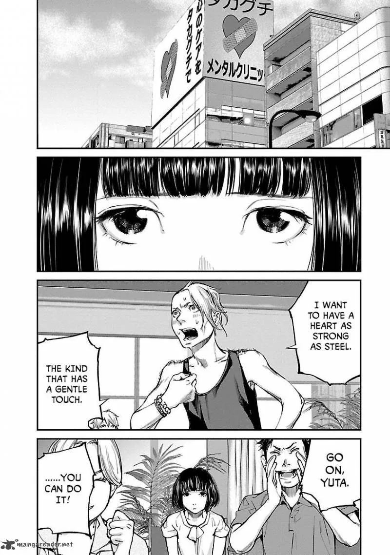 Killing Morph Chapter 9 page 14