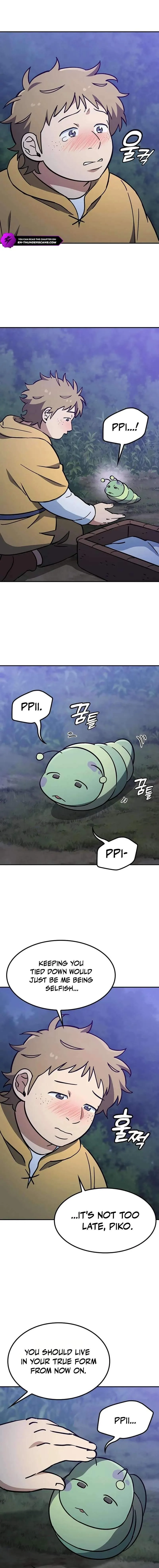 Kim Oh-jin and The Strange Beasts Chapter 66 page 16